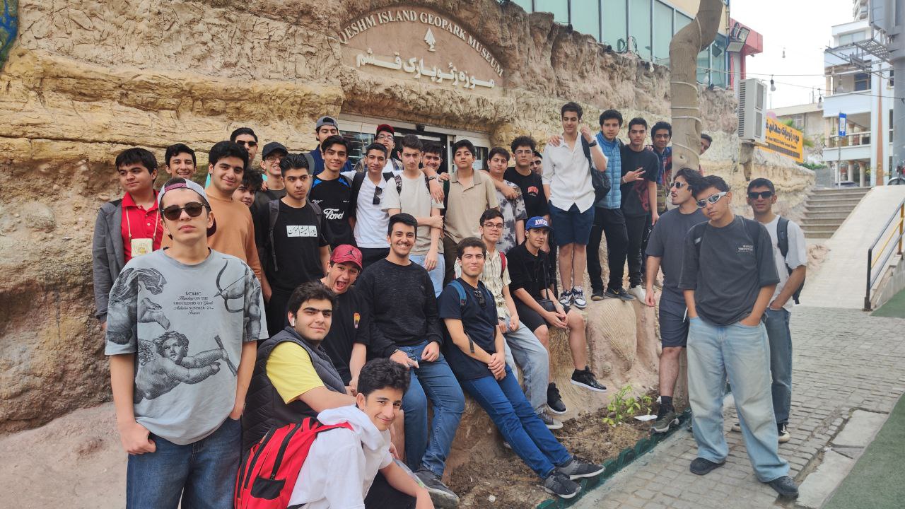 اردوی قشم علامه طباطبایی