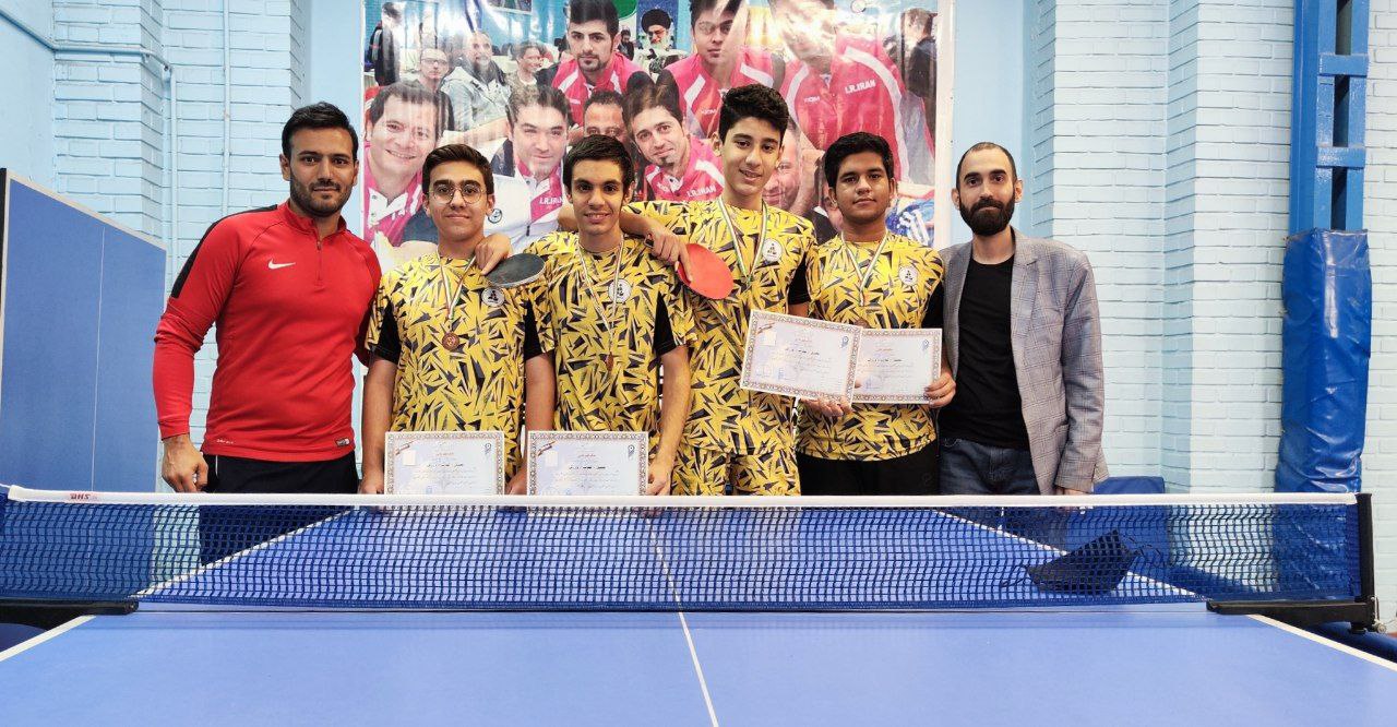 مدال مسابقات پینگ پنگ