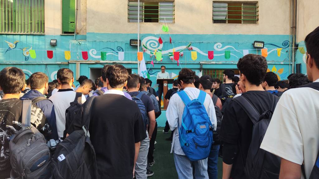 مهر یعنی شروع دوباره؛ آغاز سال تحصیلی جدید در مجتمع علامه طباطبایی